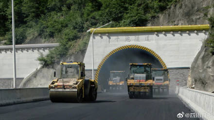 意大利(女) vs德国(女)_川A大军注意意大利(女) vs德国(女)！国庆成都有望4小时飙拢九寨沟