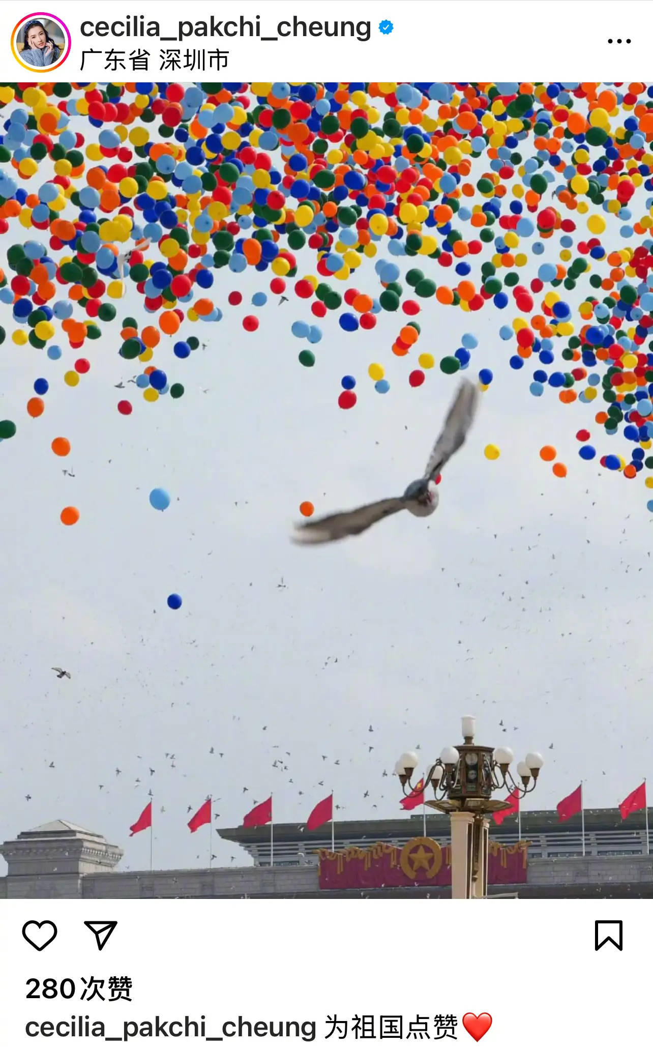 米洛斯拉夫卢巴斯vs卢博斯福尔曼_张柏芝在外网发九三盛大阅兵现场照米洛斯拉夫卢巴斯vs卢博斯福尔曼!配文“为祖国点赞”