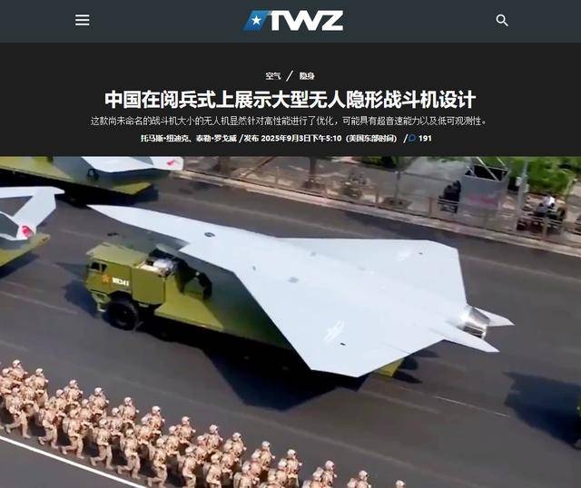 新宿创造vs冲绳_一个座舱的差距：中国无人机已可独立空战新宿创造vs冲绳，美国把无人机改战斗机