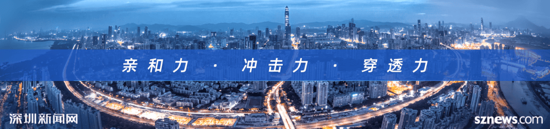 韦斯特罗斯vs赫尔辛堡_深圳一知名商场突发公告:9月15日停业韦斯特罗斯vs赫尔辛堡!