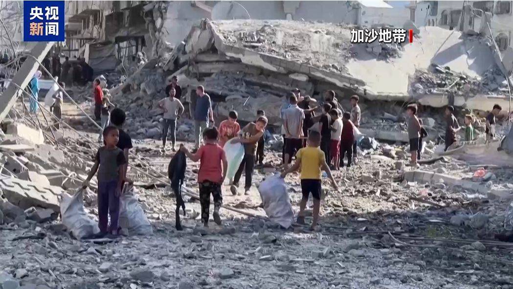 超新星vs里加_关闭领馆、没收财产超新星vs里加，多国欲承认巴勒斯坦国遭美以威胁，以军：已控制加沙城40%区域