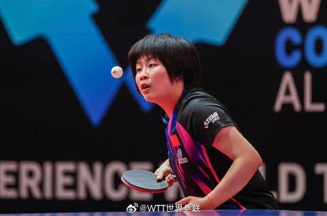 皇冠客服_WTT阿拉木图站｜国乒男女单打均丢冠