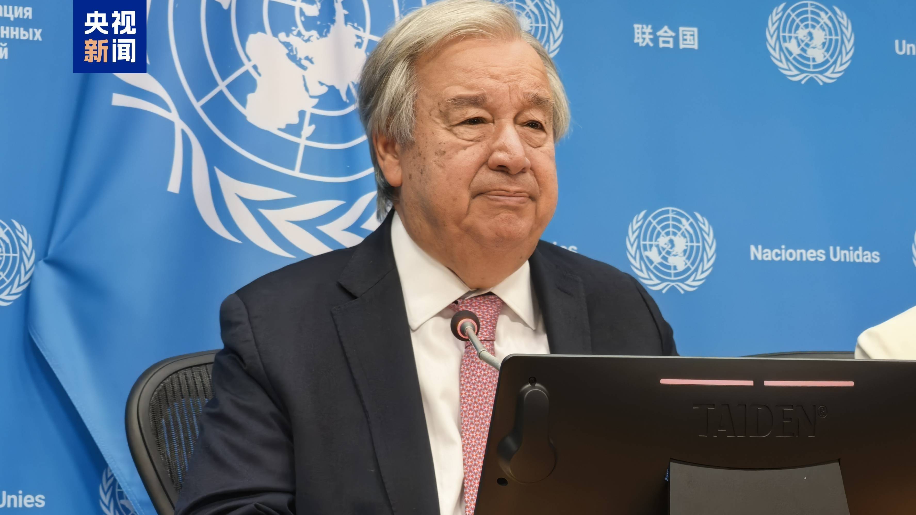 皮特奥(女) vs诺科平(女) | 古特雷斯发表声明皮特奥(女) vs诺科平(女)，谴责以色列对卡塔尔多哈的袭击