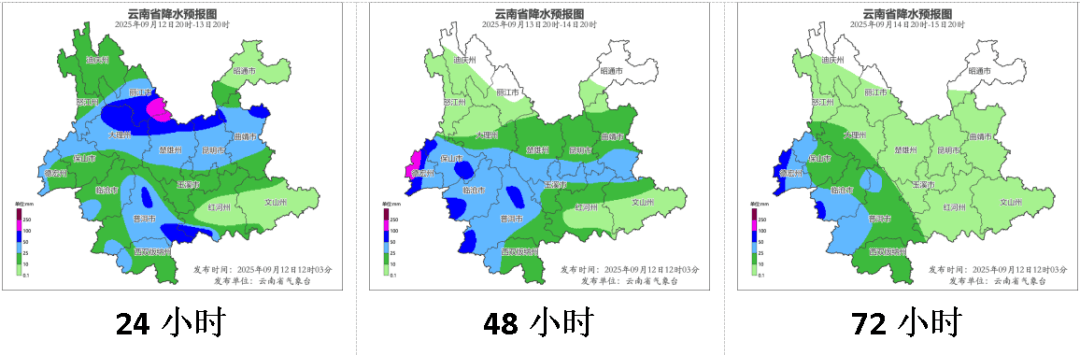 托特纳姆热刺vs西汉姆联 | 云南连发多条预警托特纳姆热刺vs西汉姆联!昆明的雨要下到什么时候?最新预判→