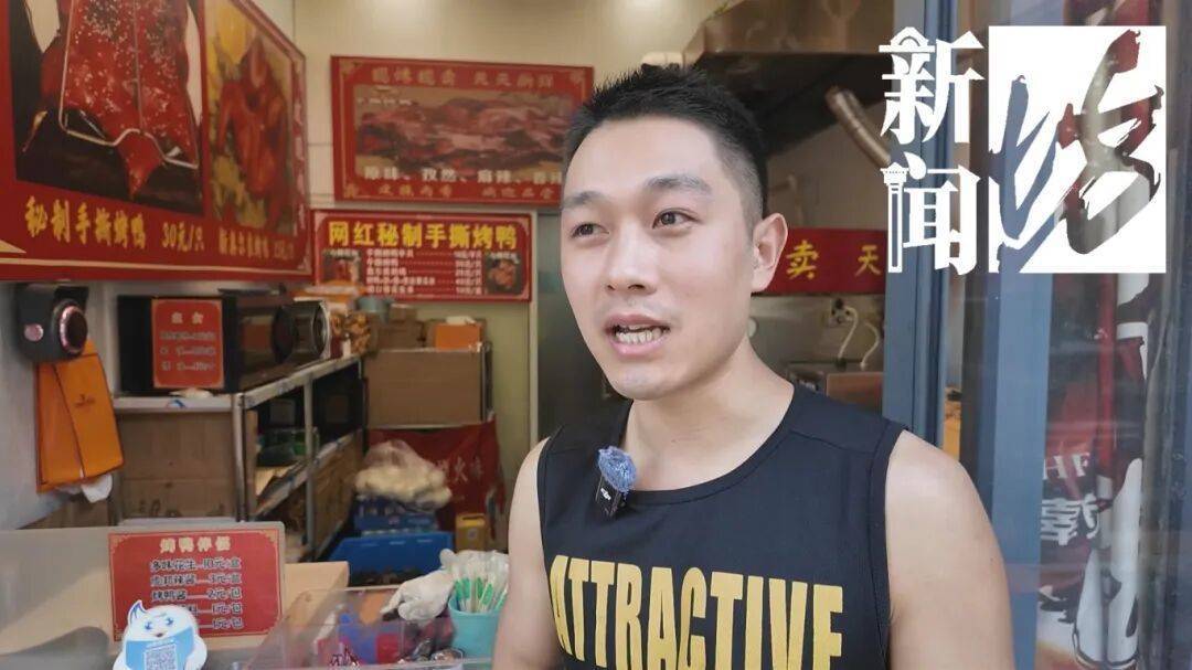 斯洛文尼亚甲组联赛 | 哭笑不得！上海一男子太想吃烤鸭斯洛文尼亚甲组联赛，竟想了这招……