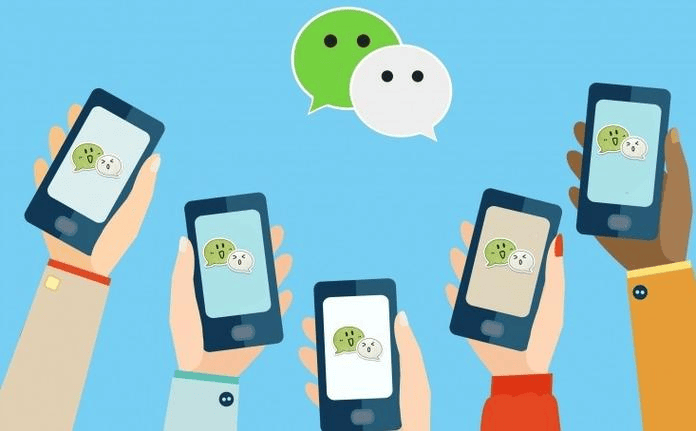 意大利丙组联赛 | 因家庭矛盾意大利丙组联赛,妻子在微信群辱骂丈夫,是否构成侵权?