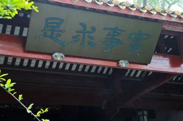 皇冠信用網最高占成_金灿荣：中国社会里有个危险倾向皇冠信用網最高占成，实在让人担心