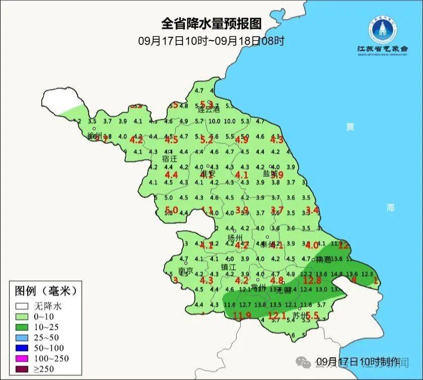 皇冠信用在线开户_冷空气发力皇冠信用在线开户！最新预报：大降温、10级雷雨大风！