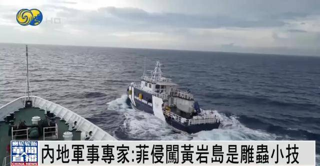 美联储_何雷：大陆不希望有攻台武器装备美联储，若要武力解决台湾问题，将...