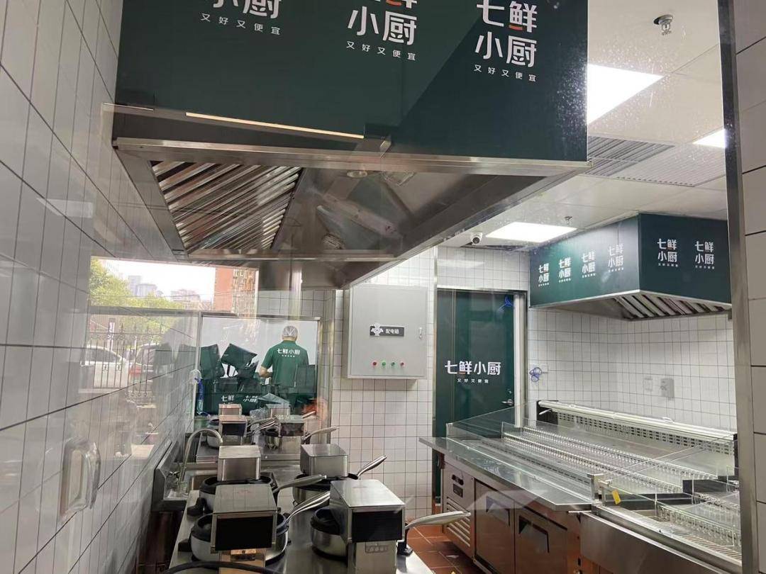 丹麦超级联赛_“无败绩”的罗永浩、下厨的刘强东、硬刚苹果的雷军...大佬们集体搞事为哪般丹麦超级联赛?