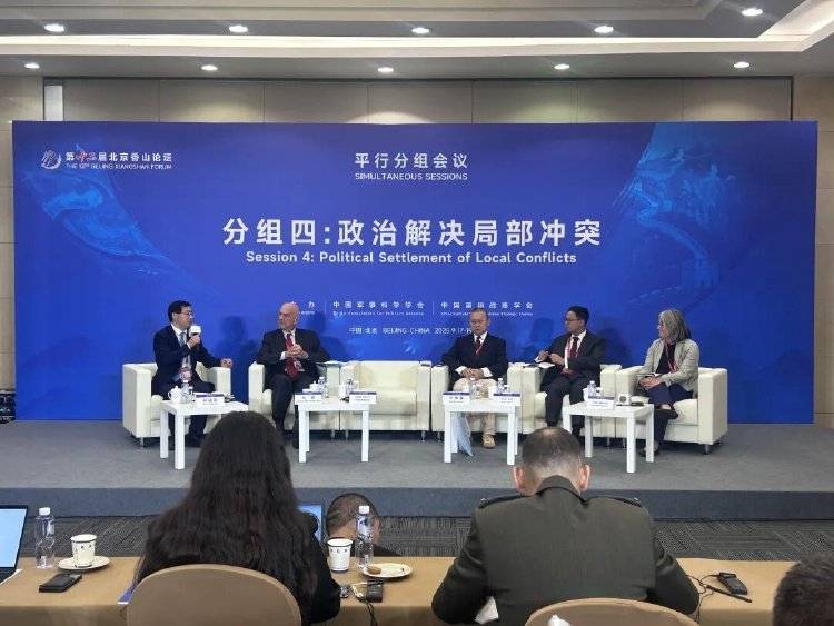 皇冠信用網如何申请_以色列前驻华大使：皇冠信用網如何申请我也不理解内塔尼亚胡