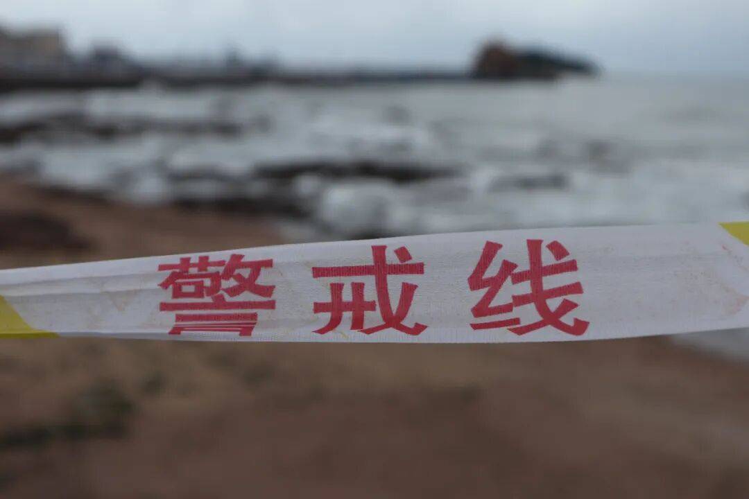 皇冠信用网如何注册_暴雨、大风、大浪来袭皇冠信用网如何注册！青岛市发布防汛预警！