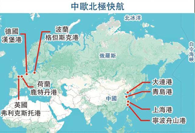 皇冠信用網出租_怕被中国抛弃?波兰25日放行中欧班列皇冠信用網出租!但已经晚了!欧洲多国倒戈