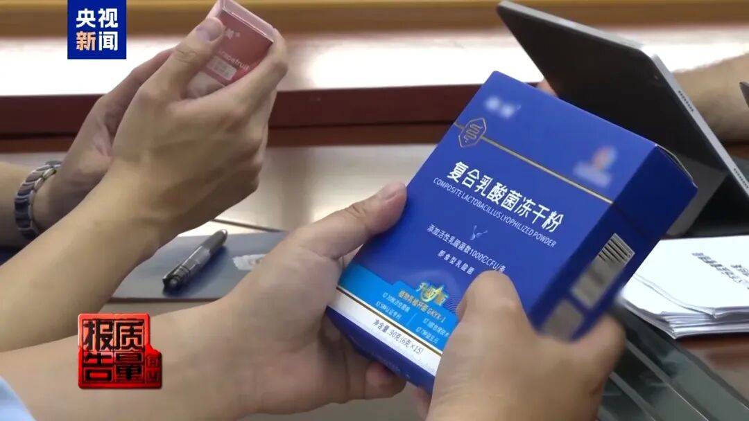 皇家苏斯达vs皇家马德里_央视已曝光皇家苏斯达vs皇家马德里,全是假的!网友怒了:太可恶