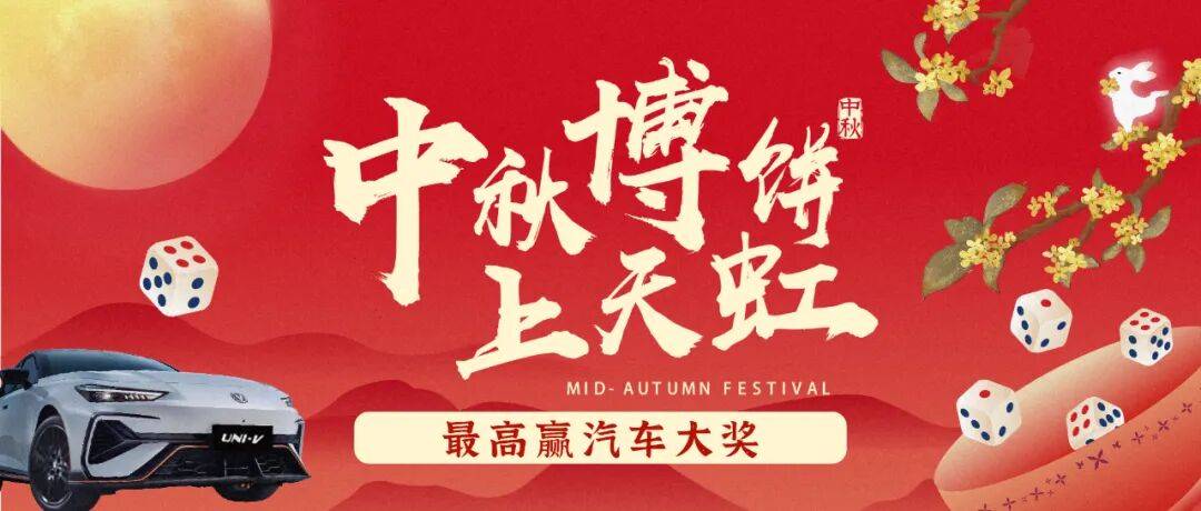 皇冠信用盘结算日是哪天_西贝大降价皇冠信用盘结算日是哪天,部分菜品降幅超20%