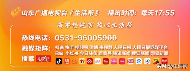 如何找当地皇冠代理_知名车评人陈震开劳斯莱斯发生车祸?交警:事故发生在下午3时许如何找当地皇冠代理,正处理中