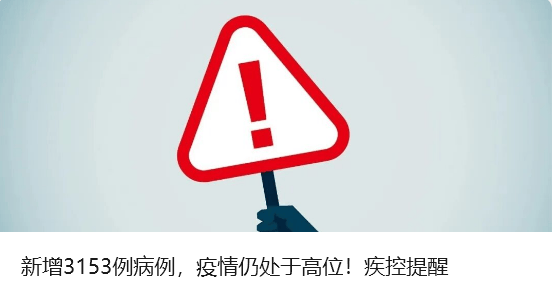 皇冠信用最新地址_广东:全省各地各部门迅速进入临战状态