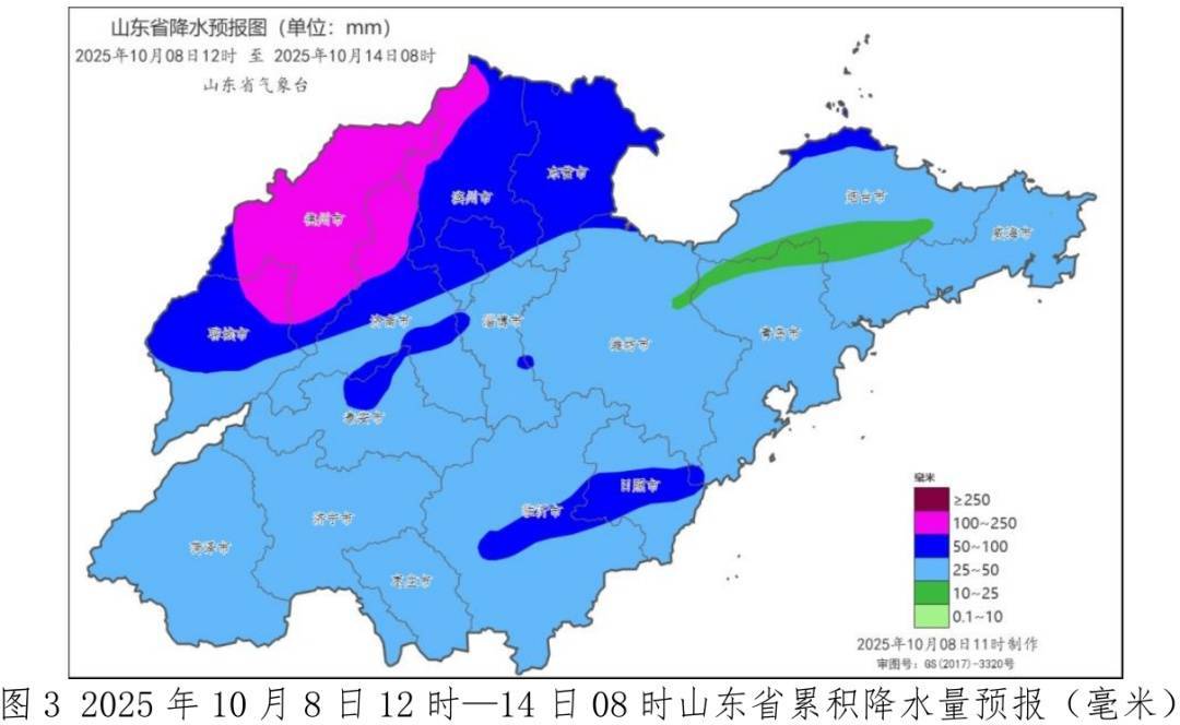 2024年至2025年NBA赛季_大雨局部暴雨2024年至2025年NBA赛季!今起6天山东持续阴雨!烟台局部大雨