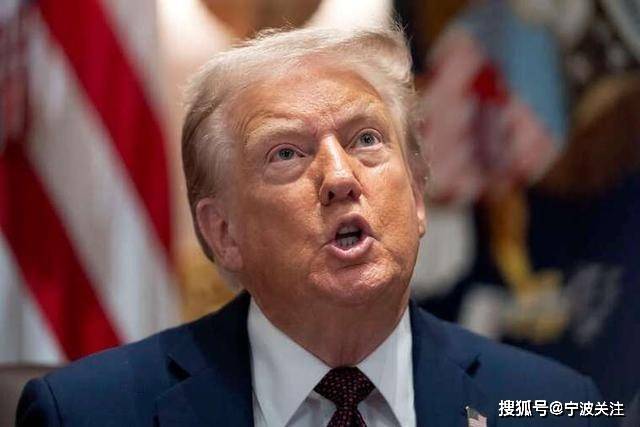 皇冠信用网哪里申请_特朗普8小时改口说还是继续月底谈的皇冠信用网哪里申请！加关税就纯打嘴炮喷下