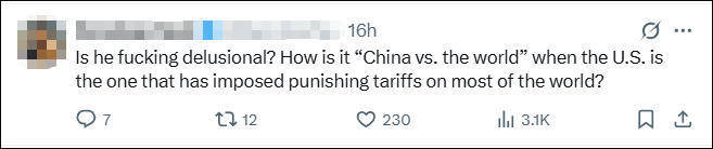 皇冠信用网开号_美财长气急败坏:中国这么干是与“世界”脱钩