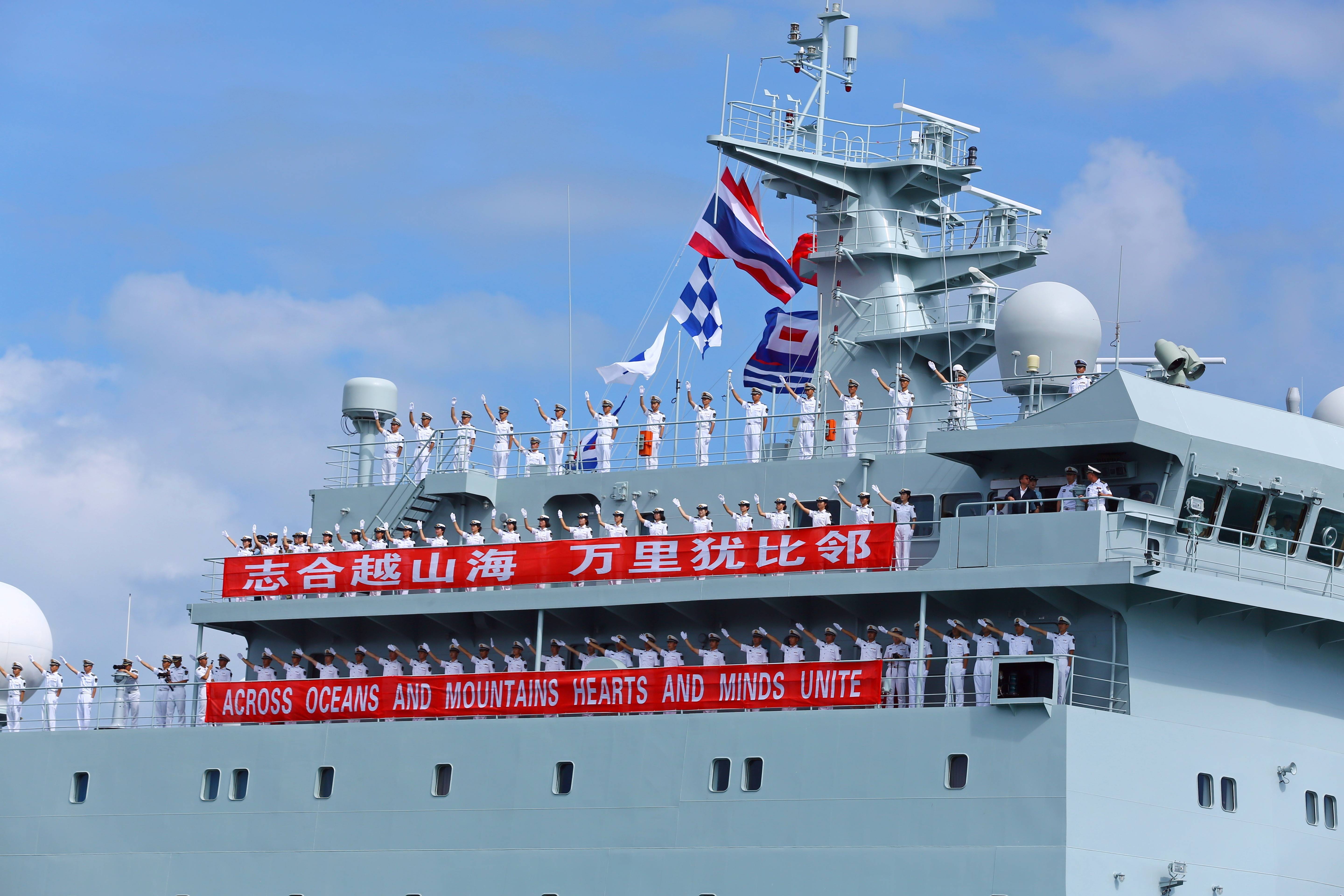 皇冠welcome注册账号_海军83舰编队抵达泰国进行友好访问