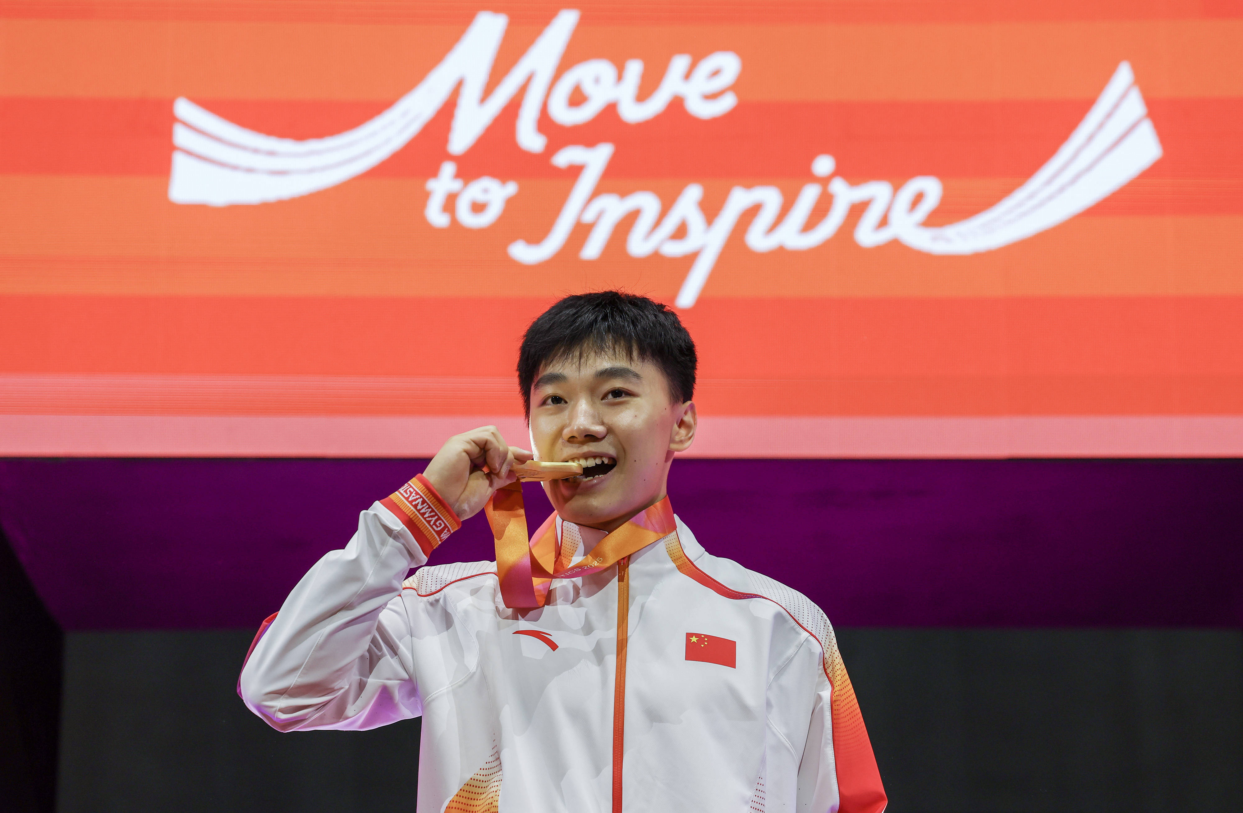 皇冠信用網怎么开账号_体操世锦赛:洪延明获男子鞍马冠军