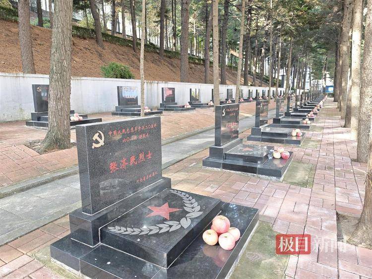 皇冠信用盘登3代理注册
_泪目皇冠信用盘登3代理注册
!沈阳男子带1650个苹果到丹东抗美援朝烈士陵园