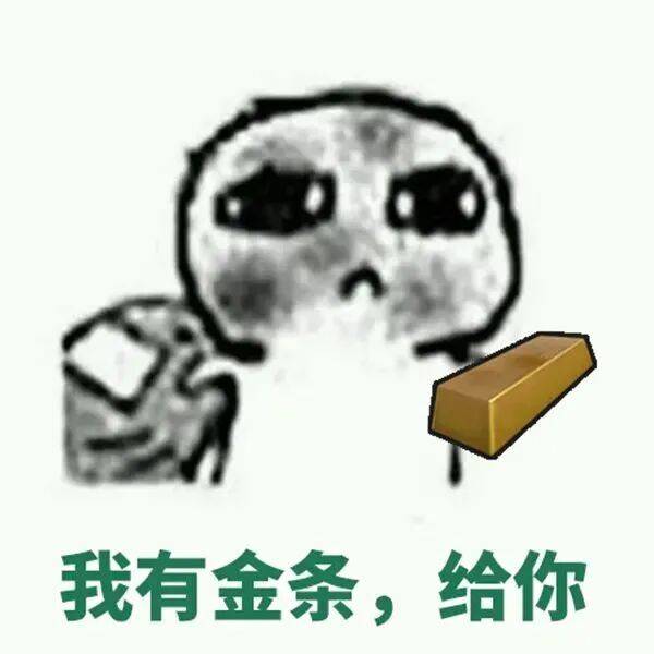 皇冠足球管理平台出租
_江阴周先生买了300克黄金皇冠足球管理平台出租
，结果遭遇了这事！